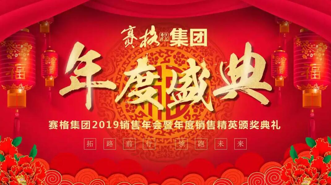 QQ截图20190228133834