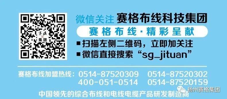 QQ截图20200827112021