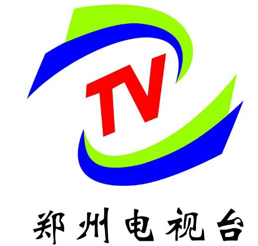 Zhengzhou TV station